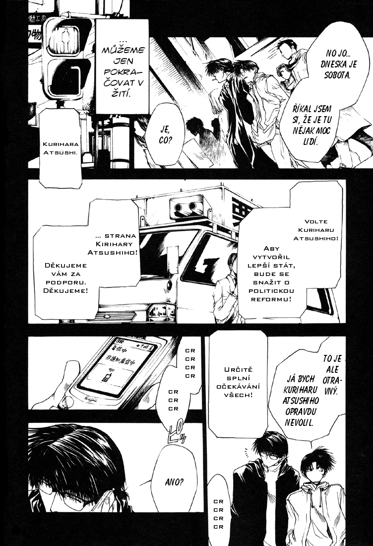 Wild Adapter v02 c12 - 160.png